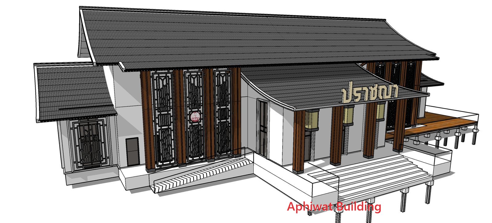 ภาพ 3D จากผู้ออกแบบ — ทางเข้า บันได และทางลาด