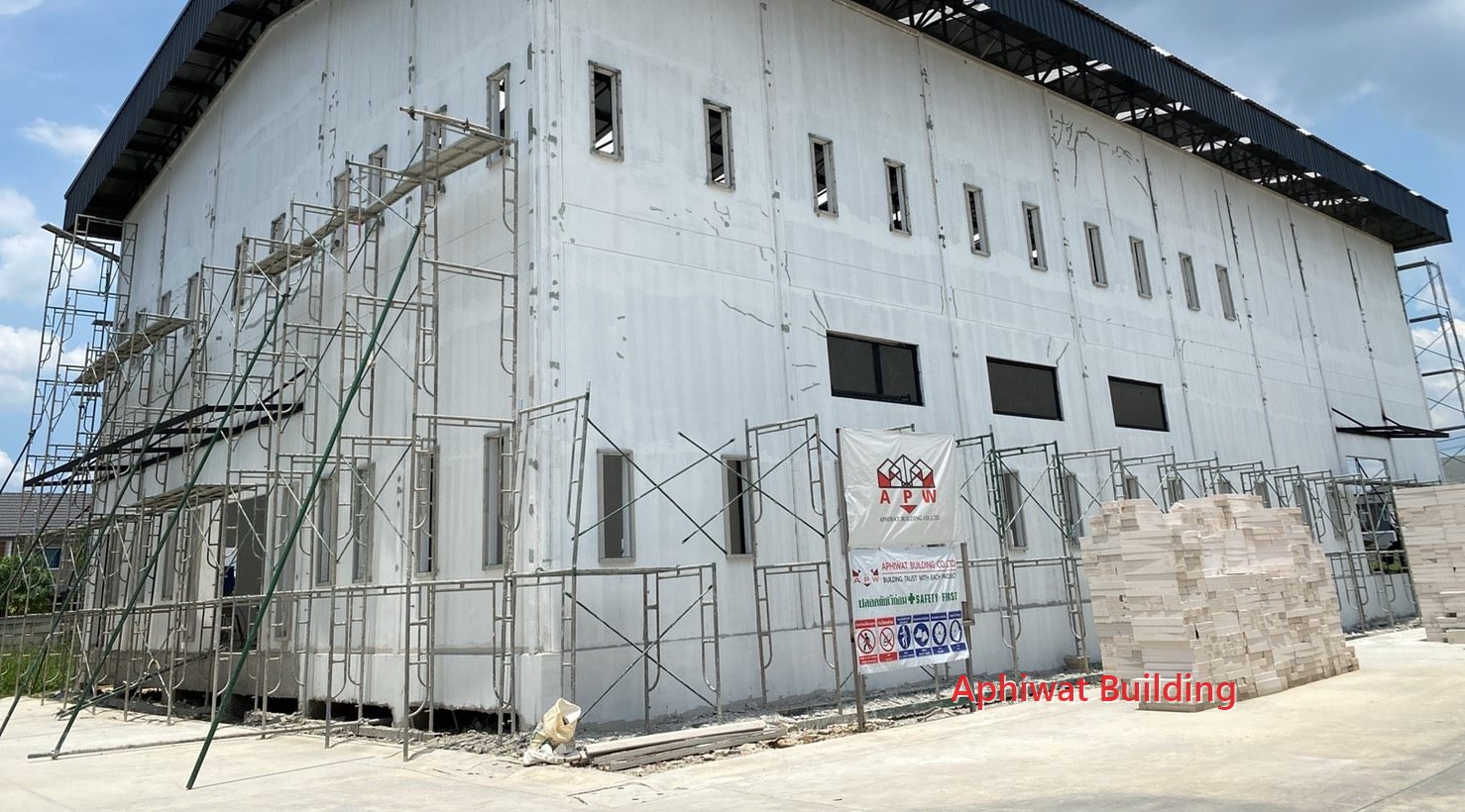 ฉาบผนังและงานบัว — ภาพหน้างาน 1