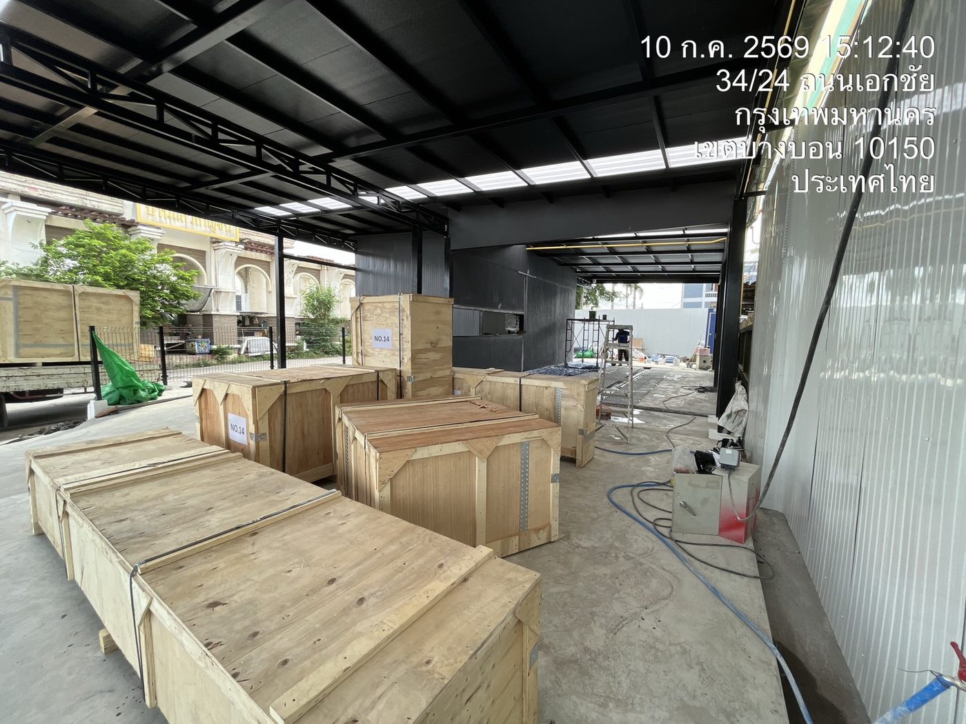 กล่องไม้บรรจุเครื่องล้างรถ 55GO Drive Thru ในอุโมงค์ 10 ก.ค. 2569 — APW Aphiwat Building