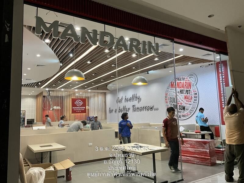 งานตกแต่งภายในร้าน MANDARIN สาขาฟิวเจอร์พาร์ครังสิต