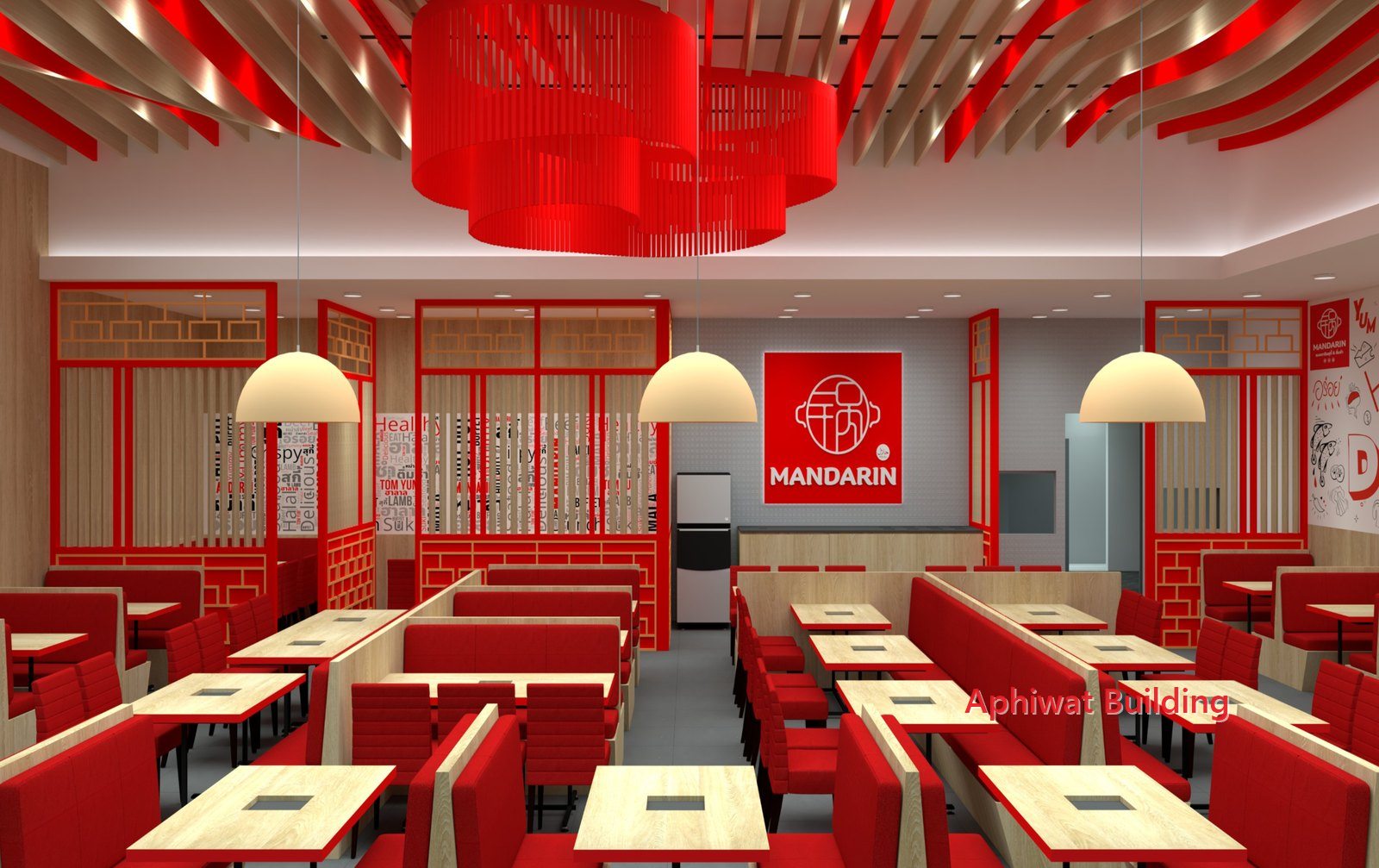 ภาพ 3D — โคมระแนงแดงกลางร้าน