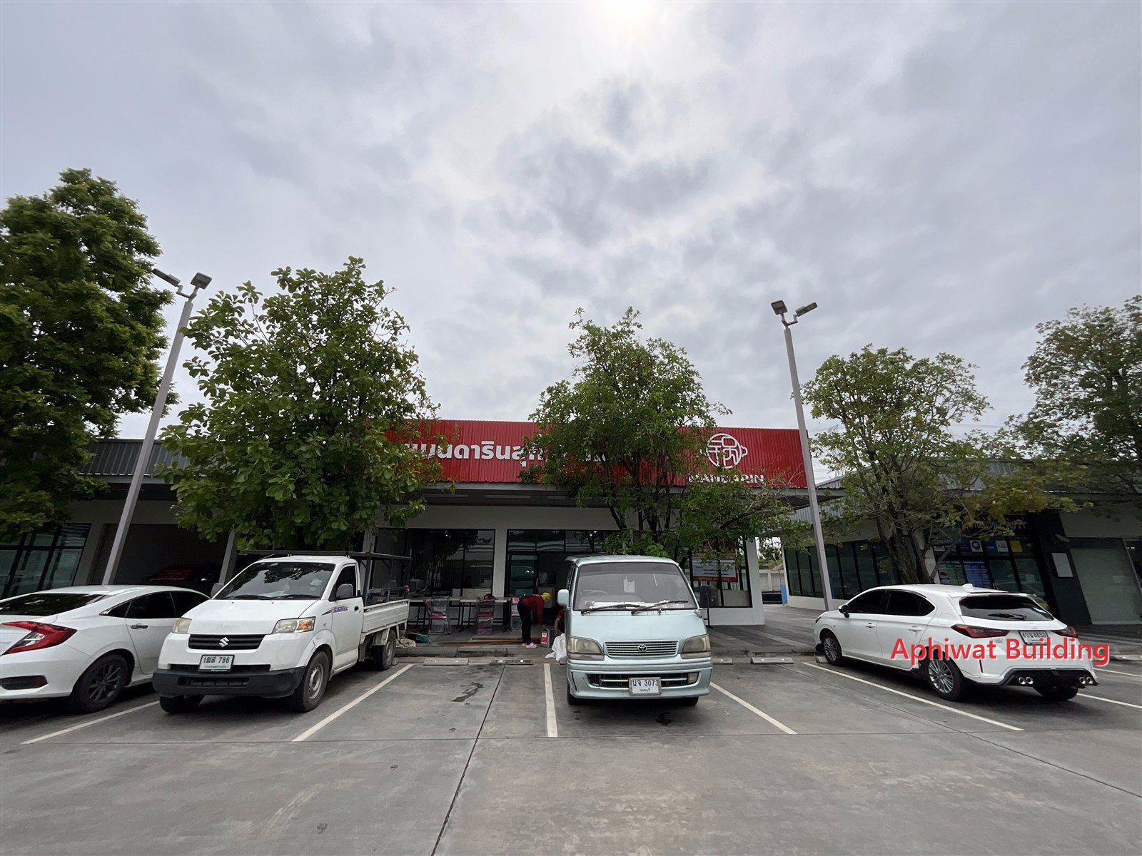 หน้าร้าน MANDARIN สาขาหนองจอก