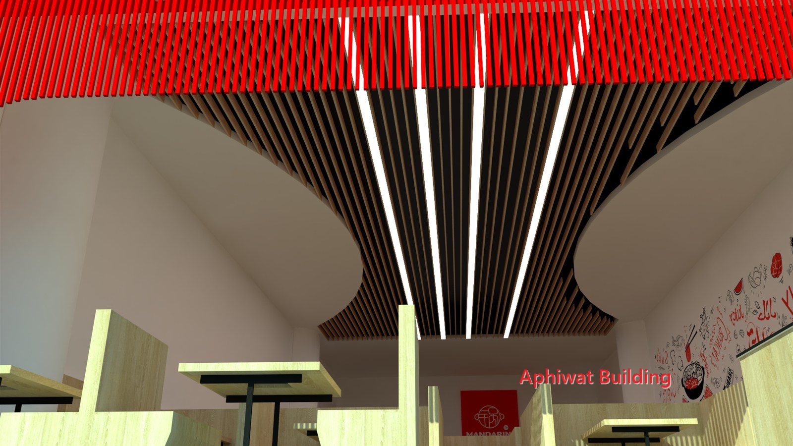 ภาพ 3D — ฝ้าระแนงโค้งและไฟเส้น