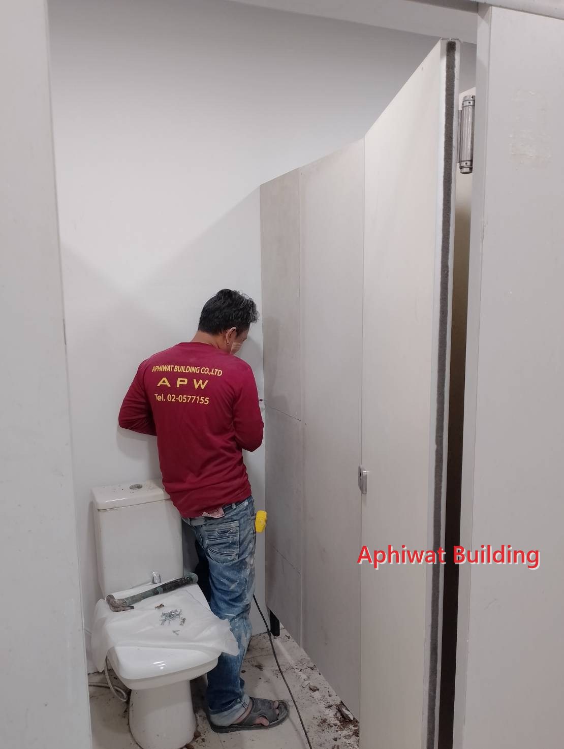 ติดตั้งสุขภัณฑ์