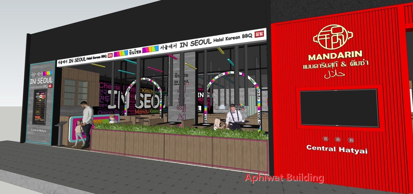 ภาพ 3D จากผู้ออกแบบ — หน้าร้าน IN SEOUL พร้อมผนังป้าย MANDARIN