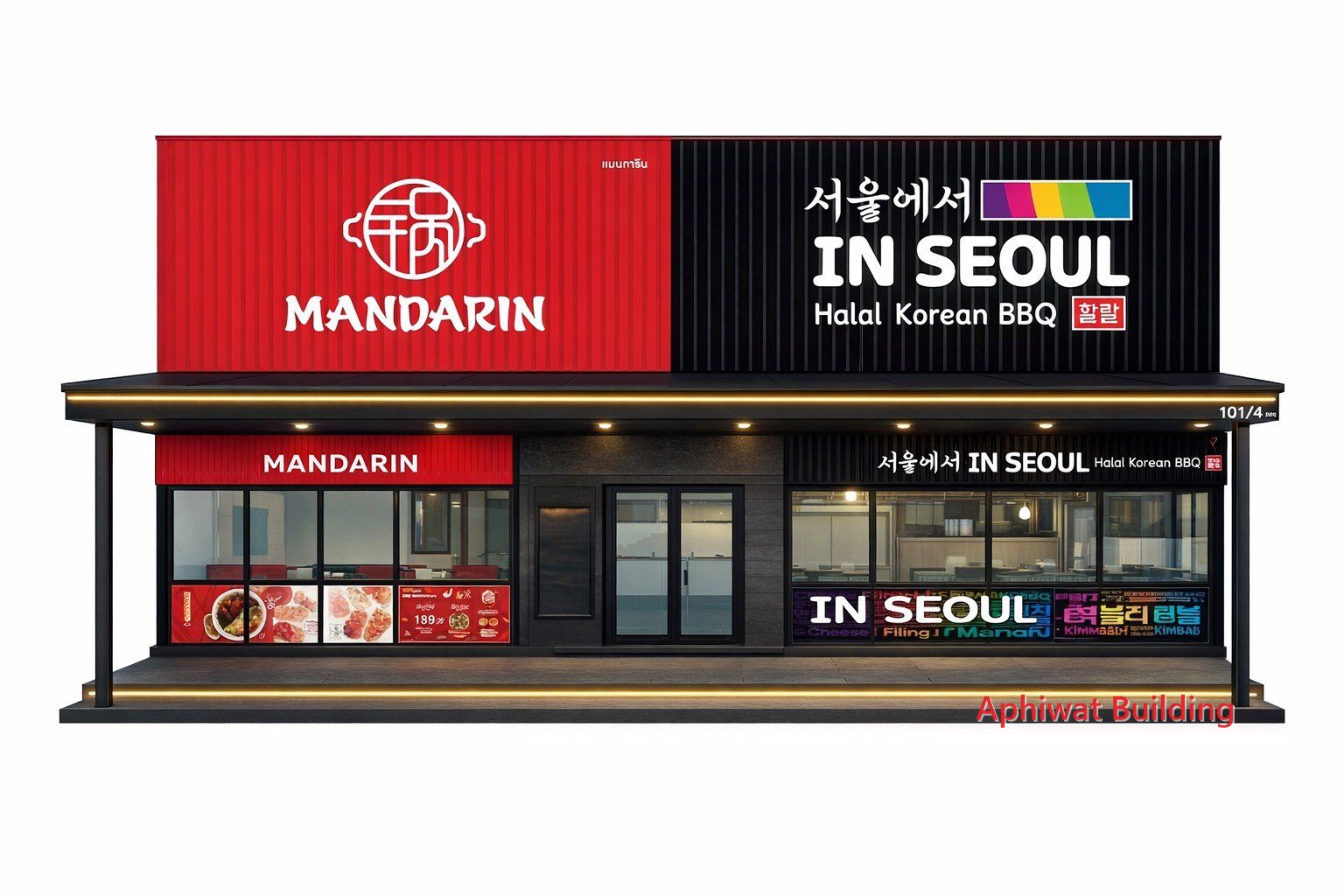 ภาพ 3D จากผู้ออกแบบ — หน้าร้าน MANDARIN และ IN SEOUL