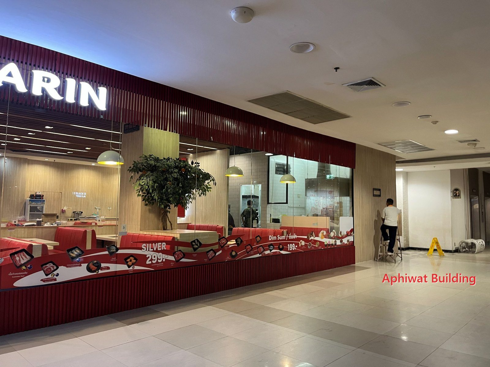 หน้าร้าน MANDARIN สาขา 1