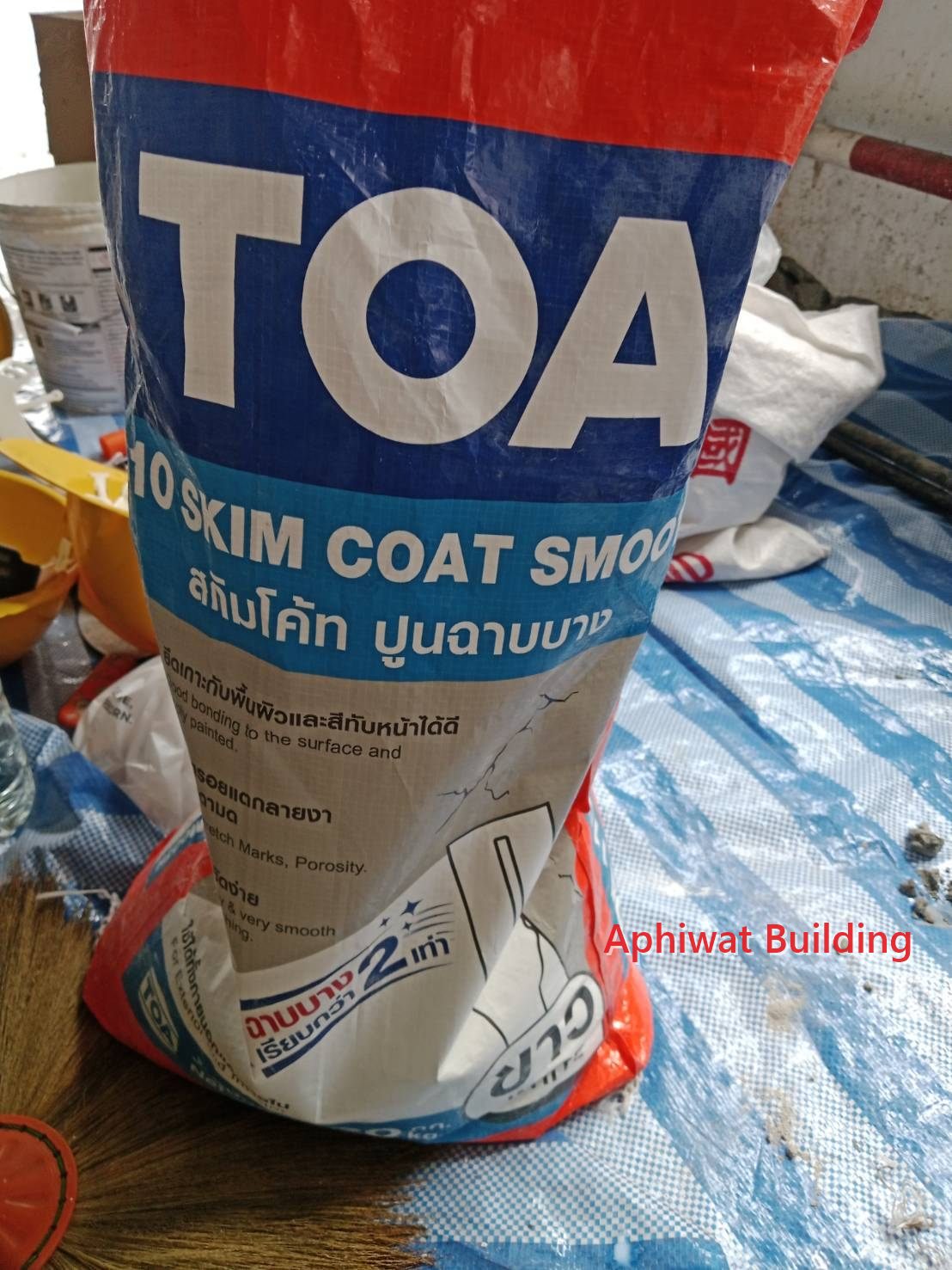 ปูนฉาบบาง TOA 110 Skim Coat Smooth ที่ใช้เก็บผิวผนังหน้างาน