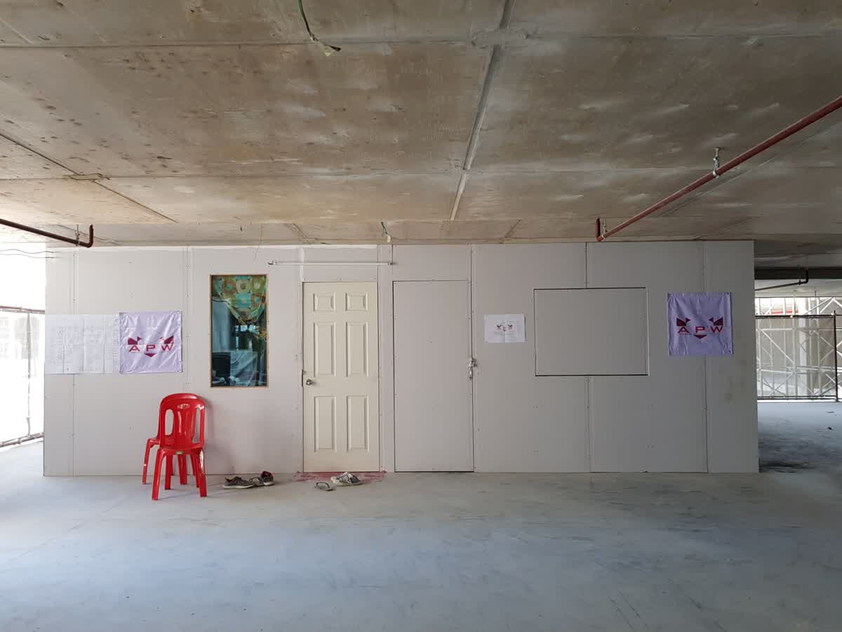ห้อง Site Office อภิวัฒน์ บิวดิ้ง บนชั้นอาคาร The Posh Twelve