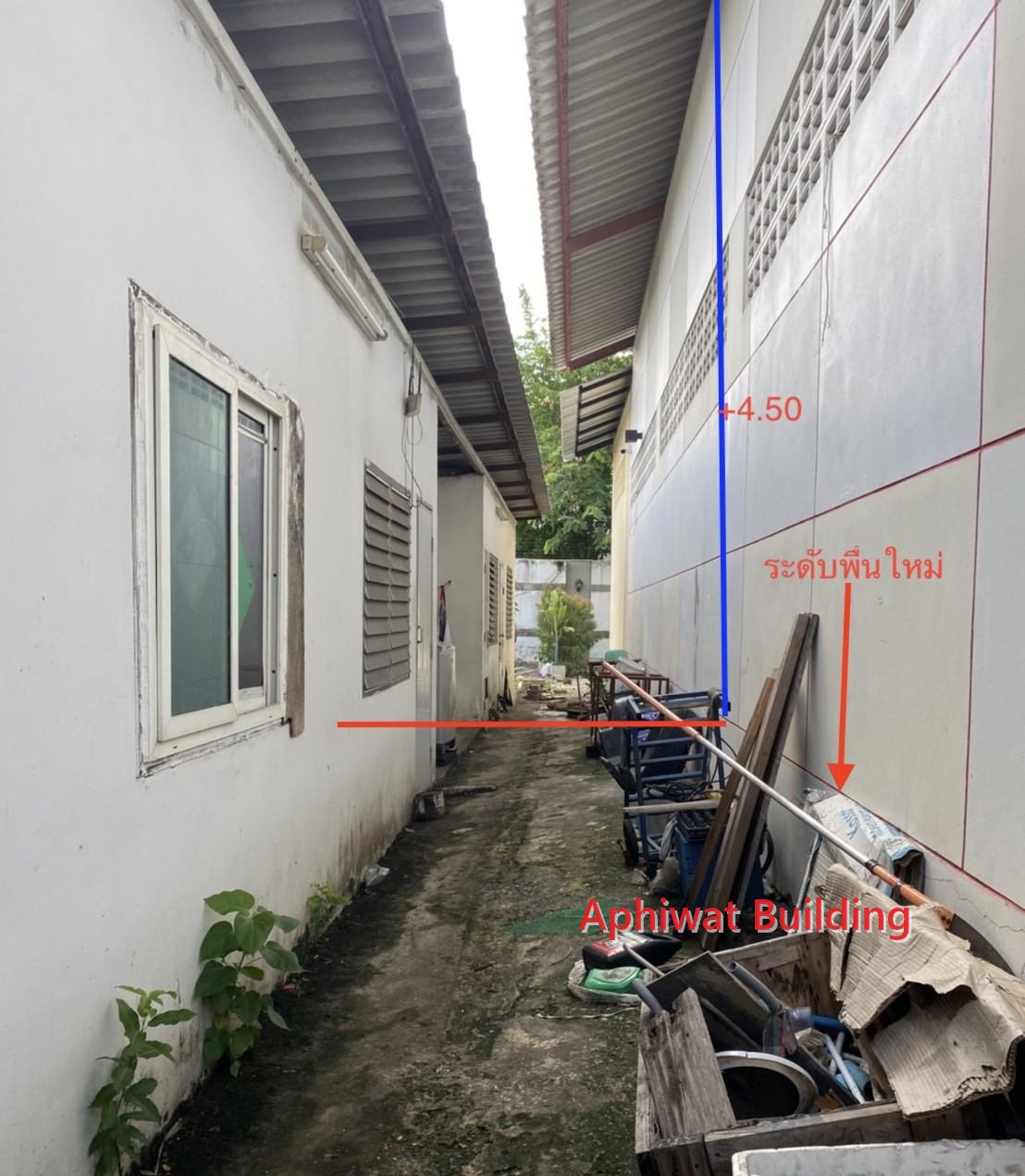สภาพพื้นที่ก่อนเริ่มงาน — ภาพหน้างาน 2