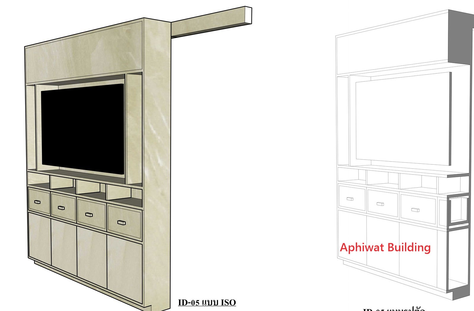 แบบ 3D ผนังทีวีห้องประชุม