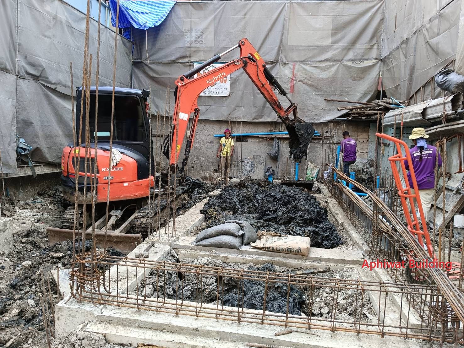 งานคานคอดินและฐานราก